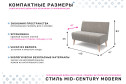 Диван Норман