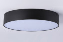 Светильник потолочный AMBRELLA LIGHT Orbital 24 кв.м., 50x5.8x50 см, LED