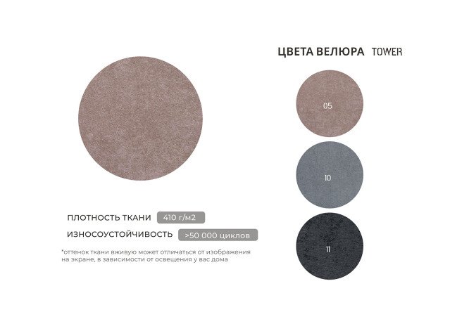 Угловой диван-кровать Лига 060 модульный