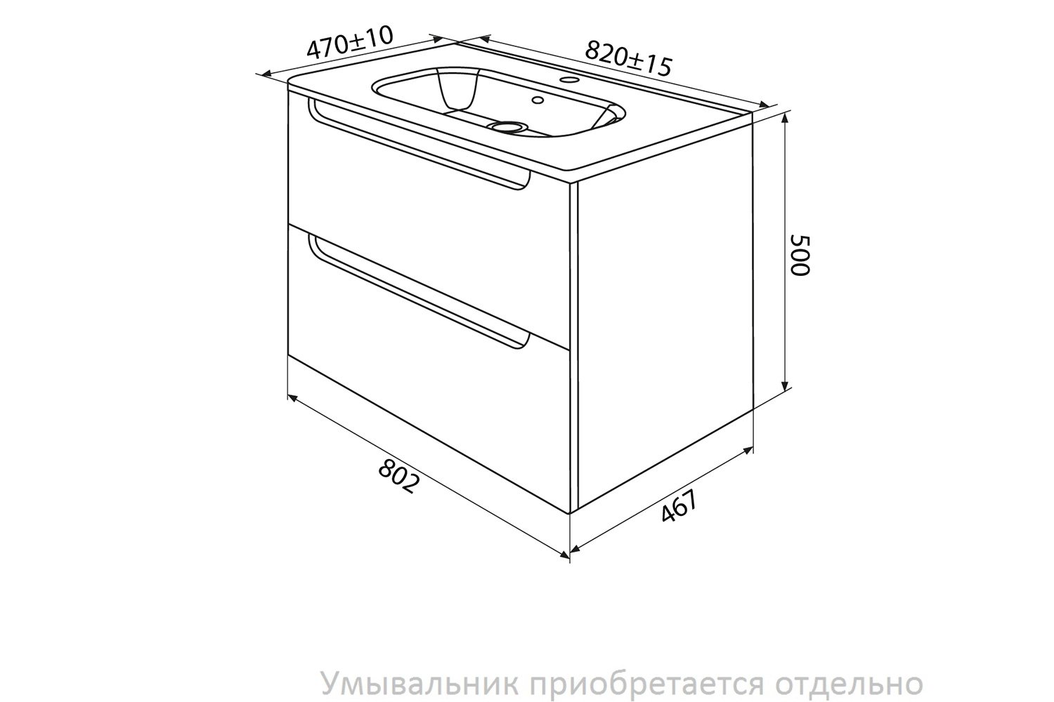 Edifice 80 тумба