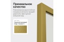Зеркало напольное в раме GENGLASS Zeliso одностороннее 45х185 см