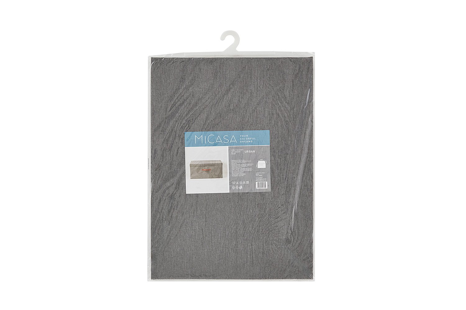 Кофр с крышкой MICASA Urban 54x25x40 см