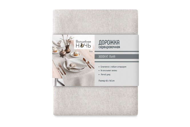 Изображение товара Сервировочная дорожка Рогожка 40х140 см из полиэстера для украшения стола