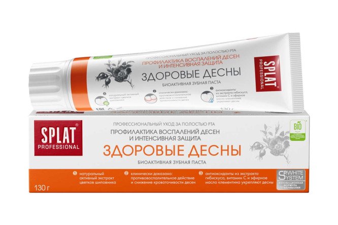 Изображение товара Зубная паста SPLAT Professional Здоровые дёсны
