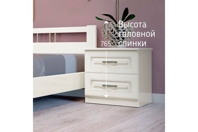 Кровать Эстери 2 цвет слоновая кость 120х200 см