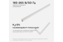 Светильник светодиодный APEYRON Touch 30-05, линейный, сенсор, аналог Т5, 14Вт, 230В/50Гц, 1190лм, 4000К, IP20, белый, 870х23х35мм, поликарбонат