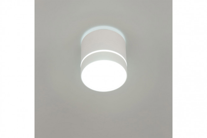 Светильник потолочный CITILUX Борн 3.5 кв.м, 10x11x10 см, LED