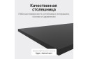 Консоль GENGLASS Arfeo 100 см