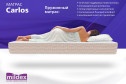 Матрас Carlos 90х200 см, Термоволокно