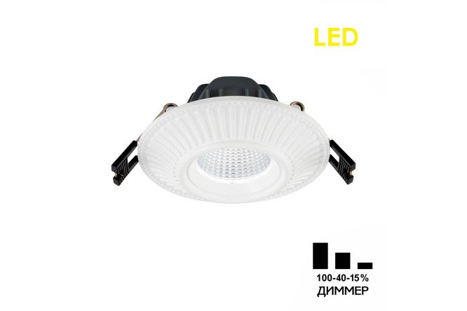 Светильник встраиваемый CITILUX Дзета 10x6x10 см, LED