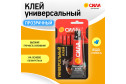 Клей универсальный SUBL-30 30 мл