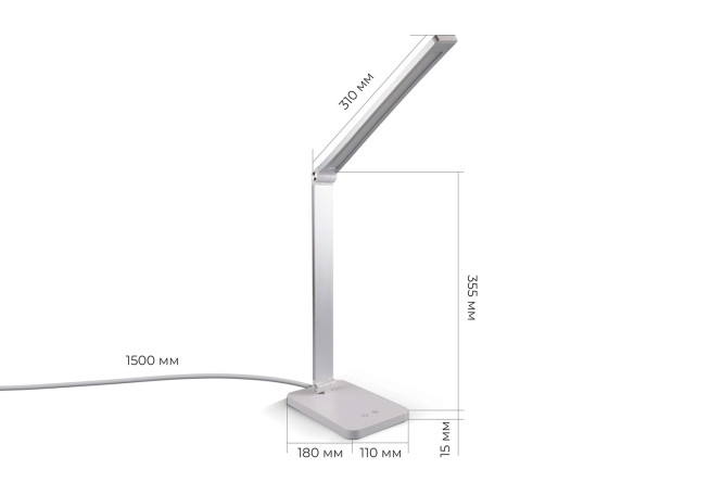 Светильник настольный IN HOME Plus ССО-14С LED, 11x36x33 см