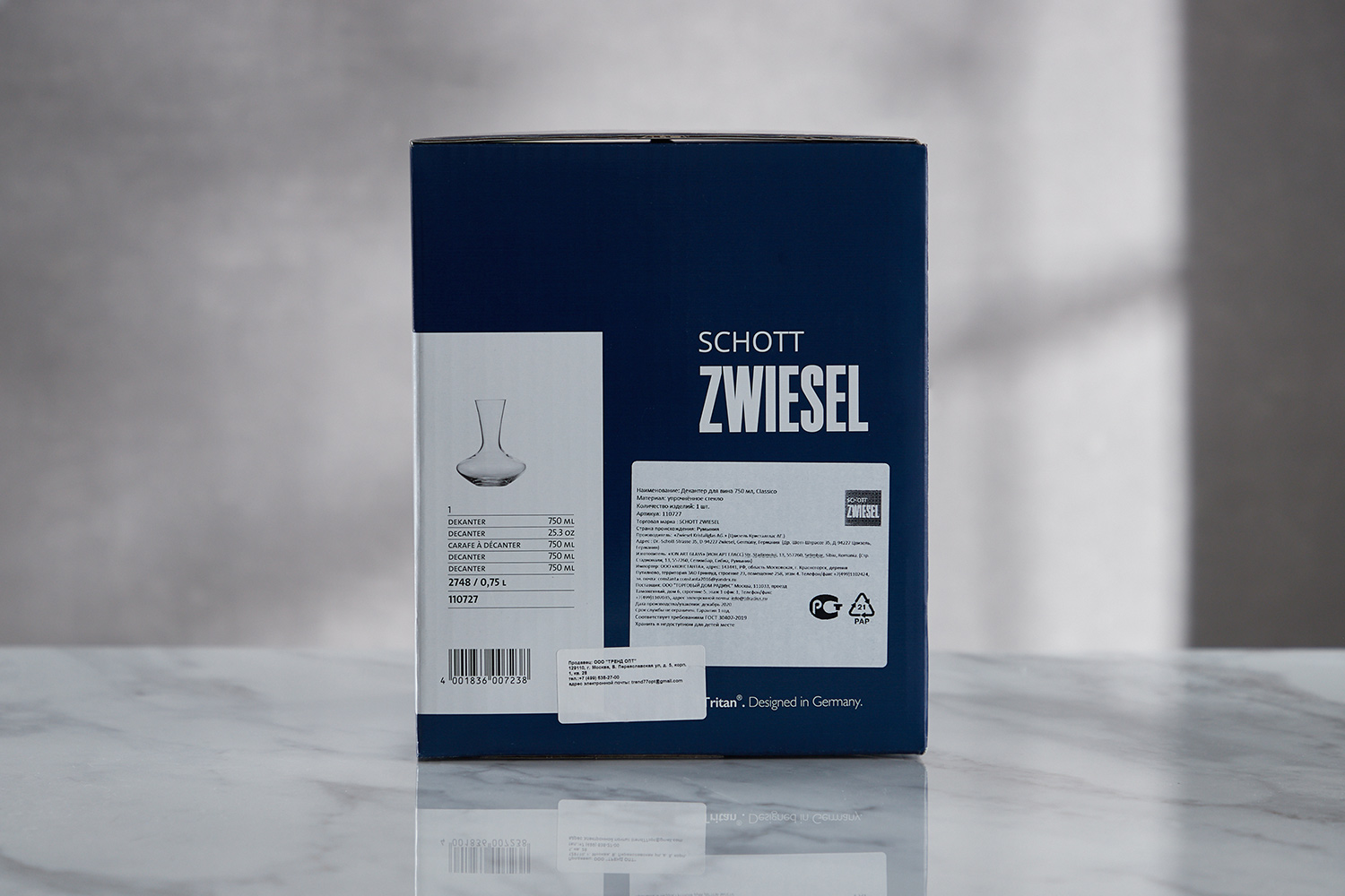 фото Декантер для вина classico schott zwiesel