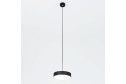Светильник подвесной CITILUX Тао 4 кв.м., 14х120х14 см, LED