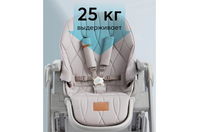 Стул для кормления HAPPY BABY Berny lux new