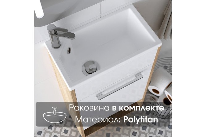 Тумба с раковиной 1Marka Lira 39 см, цвет дуб сонома, белый