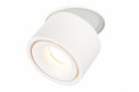 Светильник встраиваемый LED ST LUCE ST652 4 кв.м, 10x10.5x10 см, LED
