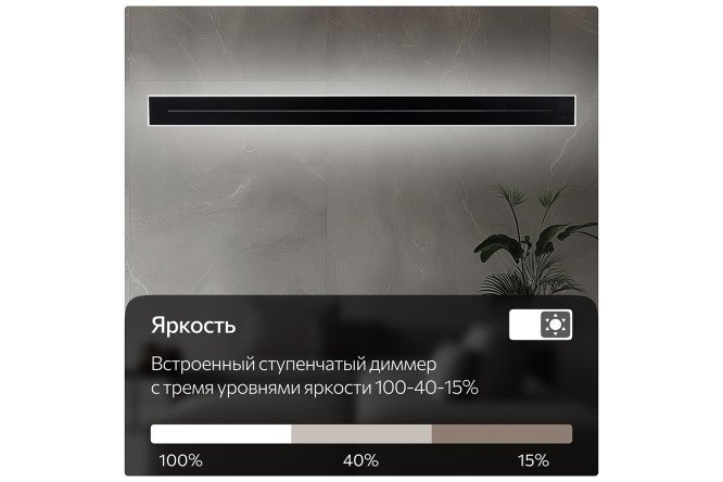 Фото 8 Светильник настенно-потолочный CITILUX Тринити 6 см Фото 8 Светильник настенно-потолочный CITILUX Тринити 6 см