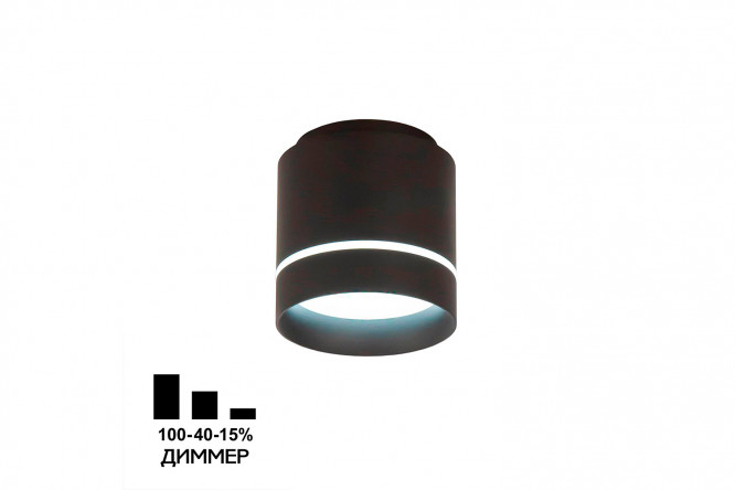 Светильник потолочный CITILUX Борн 3.5 кв.м, 10x11x10 см, LED