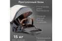Коляска 2 в 1 HAPPY BABY Mommer Pro