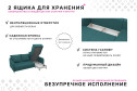 Диван-кровать Бьёрг угловой вар. 1