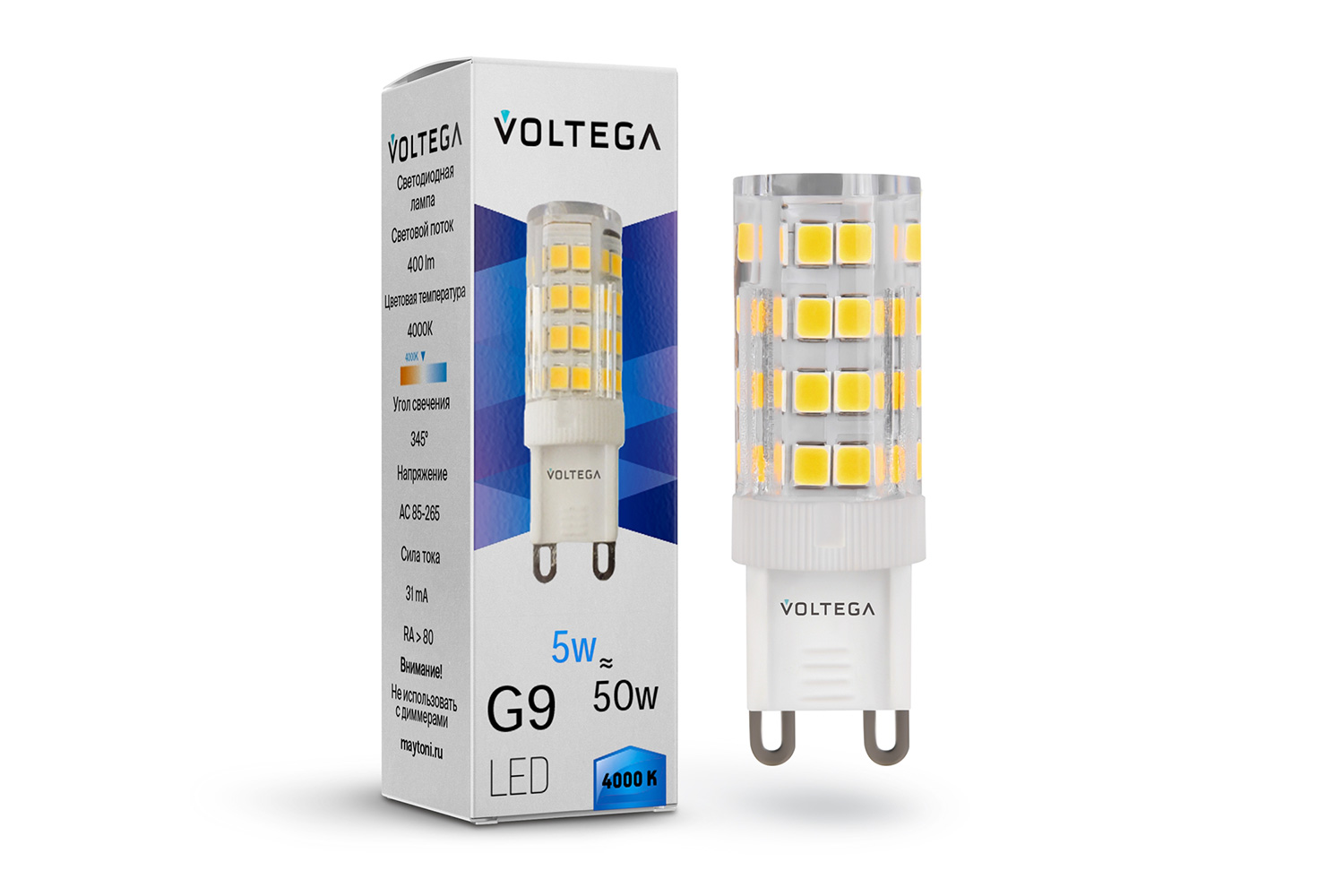 Лампа светодиодная VOLTEGA Simple G9, 5W, Капсула, 4000 К, Естественный