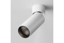 Светильник потолочный LED Ceiling & Wall Focus 5.2x16x5.2 см, LED