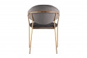 Стул с подлокотниками Stool Group Эвита 58.5х80х55 см