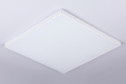 Светильник AMBRELLA LIGHT Panels 10 кв.м., 59.5x2.5x59.5 см, LED