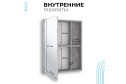 Шкаф зеркальный навесной RUNO Эко 52 00-00001184, серый бетон 52х65х12 см, Универсальный