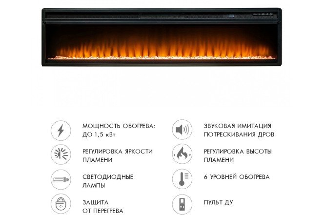 Каминокомплект Royal Flame Line напольный, SFT White Marble+Vision 60 LED
