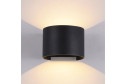 Бра MAYTONI O573 6 Вт, LED
