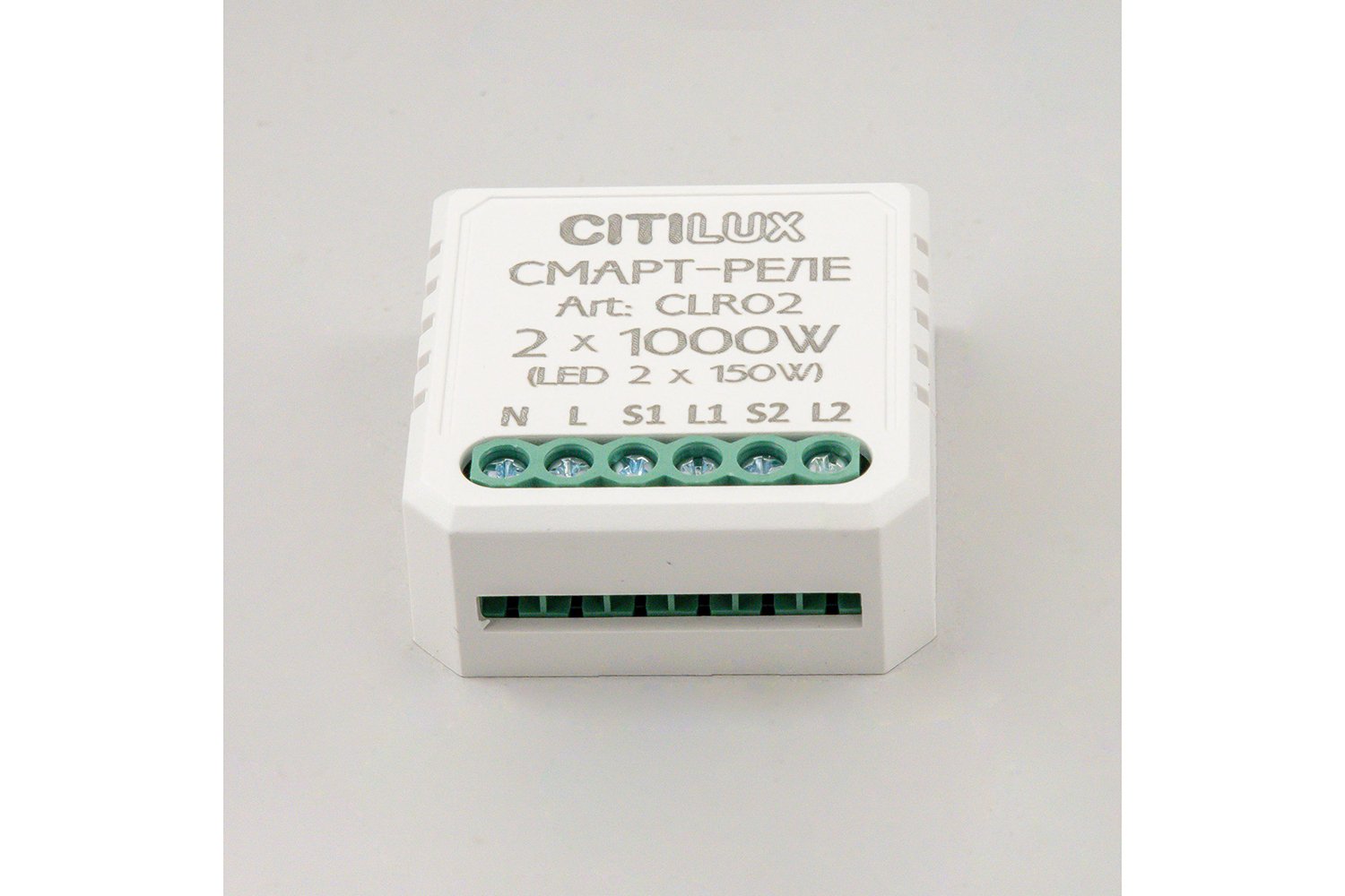 фото Смарт-реле smart relay citilux