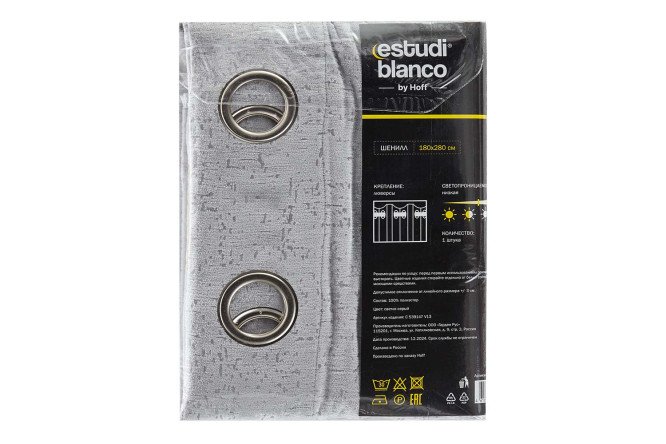 Фото 7 Штора ESTUDI BLANCO Teo 180х280 см, 1 шт., цвет светло-серый