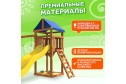Детская площадка Igrowoods Сlassic ДКП-2