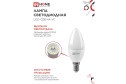 Лампа светодиодная IN HOME Vision care LED-СВЕЧА-VC E14, 11W, Свеча, 3000 К, Тёплый