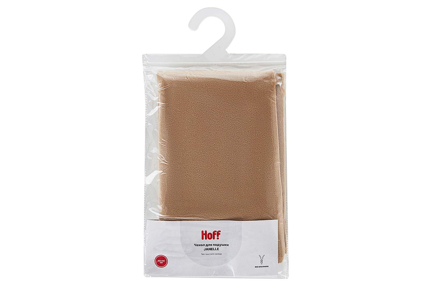 Чехол для подушки HOFF Janelle 40х40 см