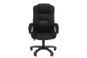 Кресло CHAIRMAN Home 600