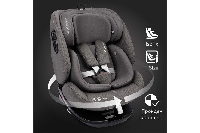 Автокресло HAPPY BABY Reex