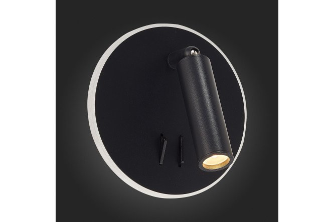 Светильник настенный ST LUCE Bondi 3 кв.м, LED