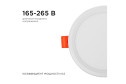 Светодиодная панель OGM LP-02 встраиваемая 10x2.4x10 см, LED