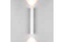 Светильник настенный ELEKTROSTANDARD Langer 1 кв.м, LED