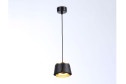 Светильник подвесной AMBRELLA LIGHT Techno Spot 2 кв.м., 10х6.6х10 см, GX53