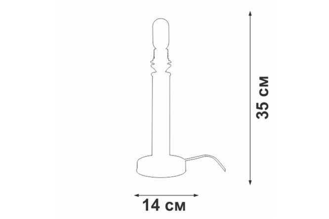 Светильник настольный VITALUCE V4837-8/1L E27, 14x35x14 см