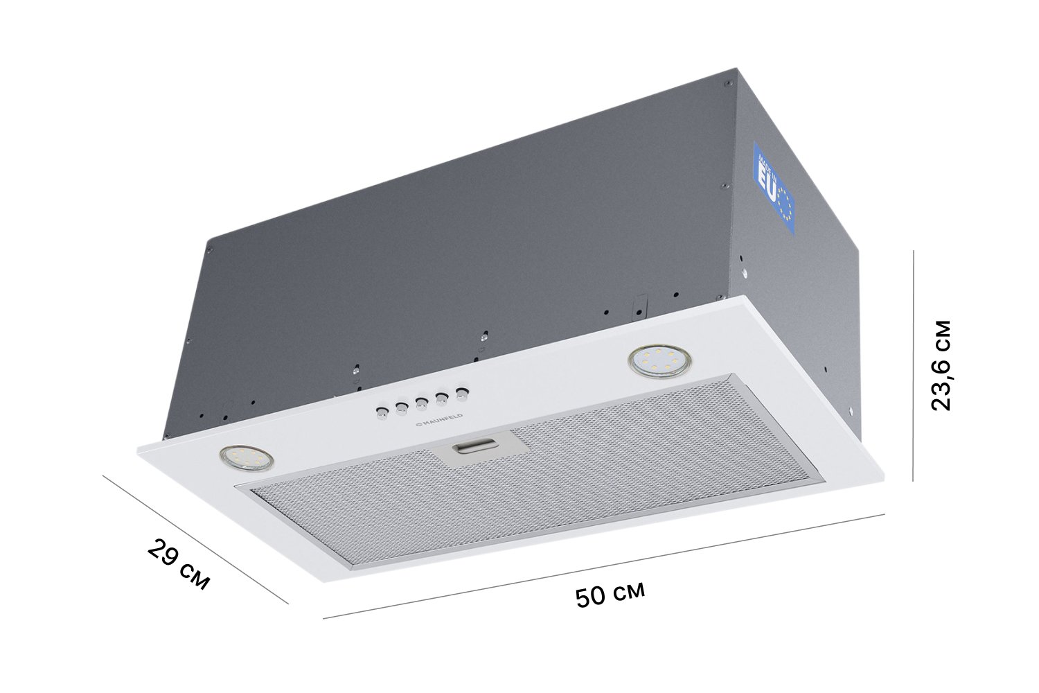 Вытяжка Crosby Power 50