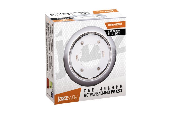 Светильник встраиваемый JAZZWAY 10639.26 PGX53 10.6x3.9x10.6 см, GX53