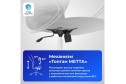 Кресло офисное МЕТТА SU-B-8