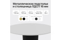 Стол GENGLASS Trubis Wood с трубчатым подстольем 110х75х110 см