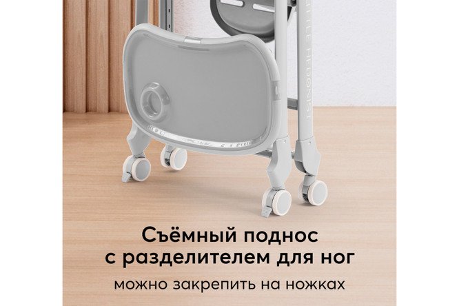 Стул для кормления HAPPY BABY Berny lux new