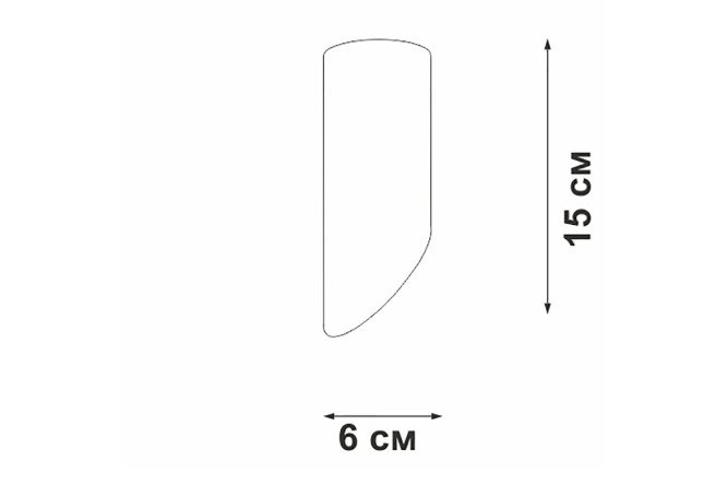 Светильник накладной VITALUCE V4642-0/1PL 6x15x6 см, GU10